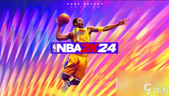 NBA2K24出了后23游玩情況一覽