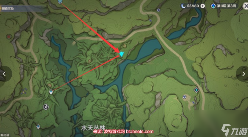 原神请安全玩耍成就为什么没有-请安全玩耍成就完成方法