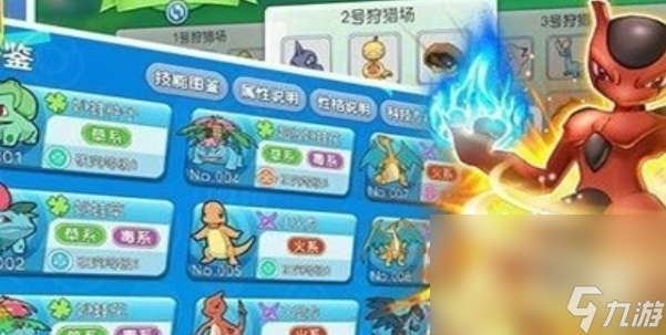《精灵觉醒》兑换码最新一览2023
