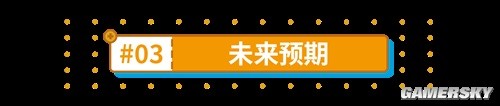 崩坏3热门角色西琳使用报告 西琳未来还强吗