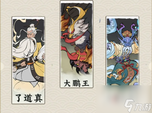 寻道大千怎么玩最强闪避流