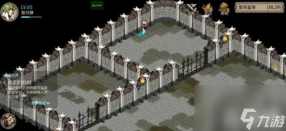 时间之钥极光湖底半色之港主线方法 极光湖底半色之港主线方法