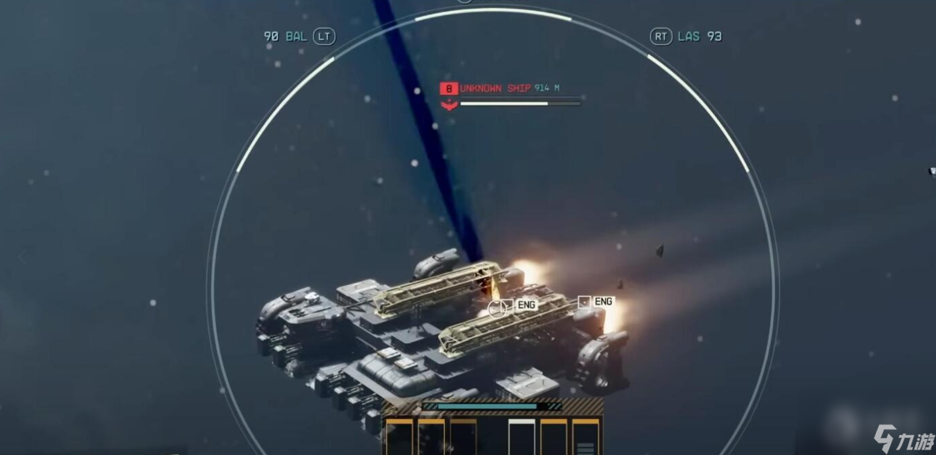 星空怎么登上并竊取太空艦船