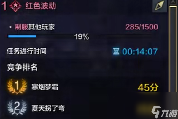 命运方舟幻觉岛之心怎么获得-命运方舟幻觉岛岛之心获得方法
