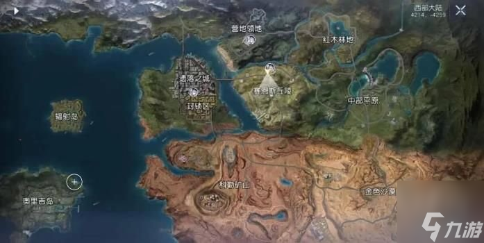 黎明觉醒耀变禁区什么时候开放 耀变禁区开放时间介绍