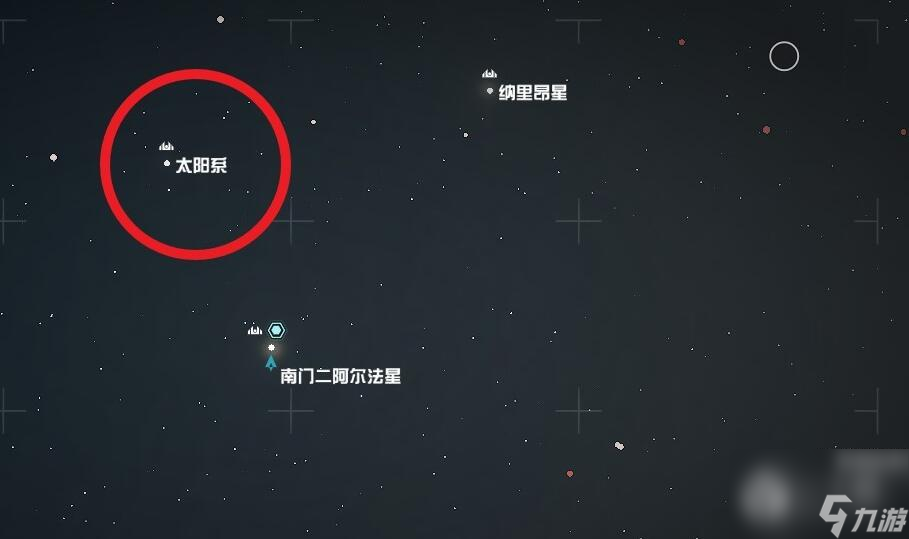 星空地球怎么去