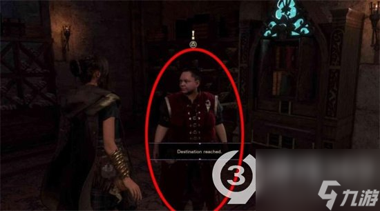 Forspoken如何获得项链项链的位置