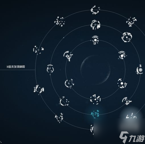 《星空》超能力推荐
