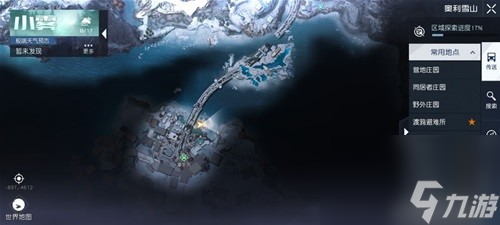 黎明觉醒生机雪色之约与雪山藏宝图位置一览 雪山藏宝图在哪