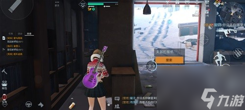 黎明觉醒生机雪色之约与雪山藏宝图位置一览 雪山藏宝图在哪