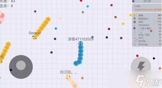 贪吃蛇大作战如何解除师徒关系 贪吃蛇大作战解除师徒关系方法
