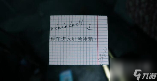 《欢迎来到九龙》全流程通关攻略