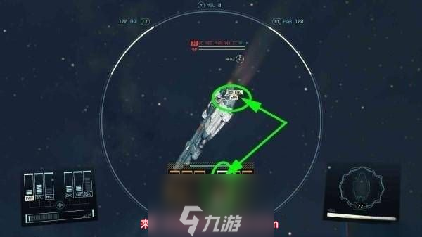 星空游戏飞船怎么偷-星空两种高效偷飞船方法一览