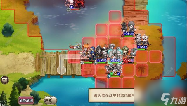 梦幻模拟战手游逆波的龙魔女怎么过 逆波的龙魔女通关攻略[视频][多图]