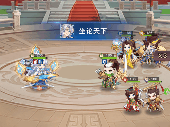 《古惑三国志》蜀国武将篇——水镜