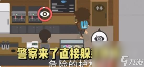 捣蛋大脚怪吓唬5个镇民方法