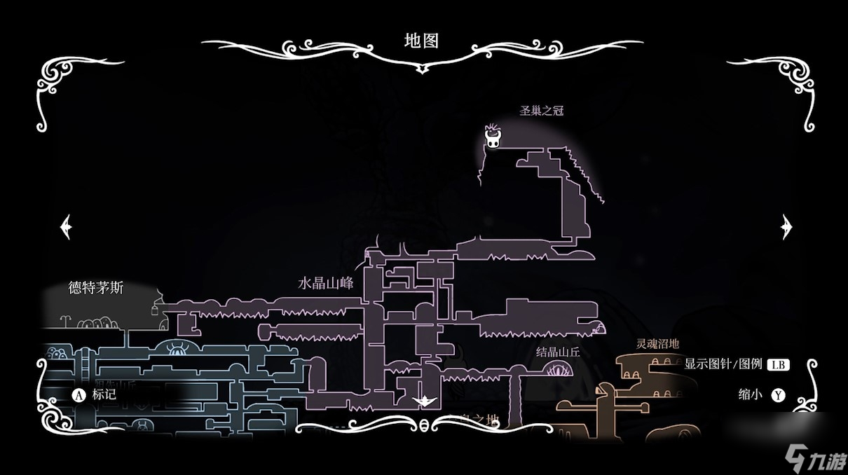空洞骑士苍白矿石位置图解-空洞骑士苍白矿石位置图文攻略