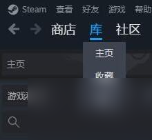 《泰坦陨落2》中文设置方法介绍