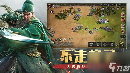 重返帝國英雄怎么升階 重返帝國英雄升階攻略