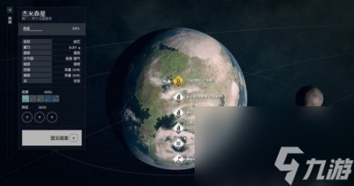 《星空》交流电流任务完成方法一览