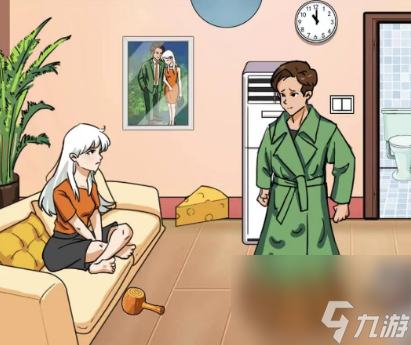汉字找茬王找鞋子怎么通关