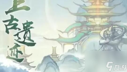 寻道大千哪个流派最强-2023最强流派选择推荐