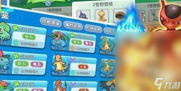 精灵觉醒兑换码最新详情2023