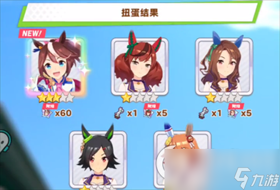 《闪耀优俊少女》三星自选选谁好 新手三星自选推荐