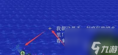 我的世界怎么造末地传送门？ （末影珍珠）