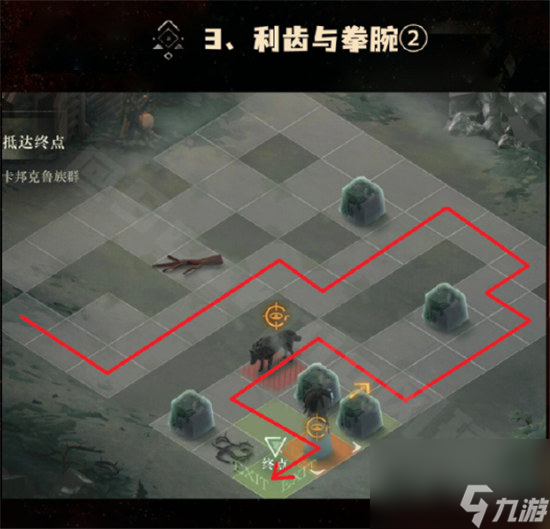 重返未来1999晃铃响于山谷利齿与拳腕该怎么过 重返未来1999晃铃响于山谷第三关攻略玩法