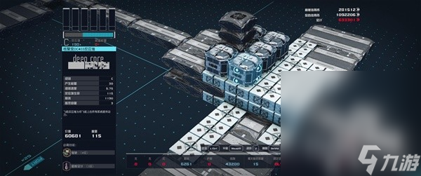 《星空》休伯利安号战舰建造教学攻略