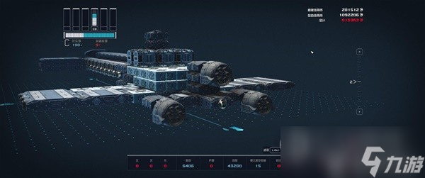 星空休伯利安号战舰怎么建造