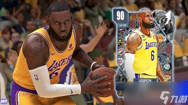 《NBA2K24》MT模式改動介紹