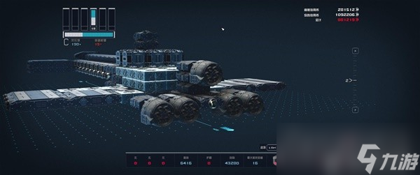 《星空》休伯利安號戰(zhàn)艦建造教學