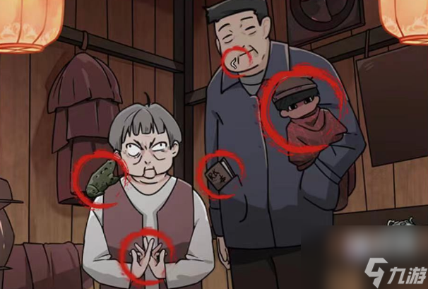 《玩梗高手》山村旅行通关攻略
