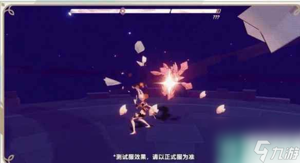 《崩坏3》星尘是什么属性 星尘属性介绍