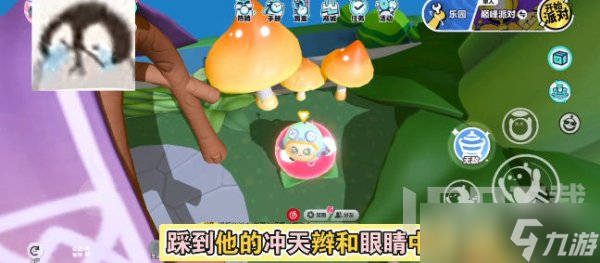 蛋仔派对沙漏皇冠怎么拿 蛋仔派对沙漏皇冠获取方法分享