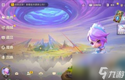 金铲铲之战S9最强阵容九星盖伦怎么玩（S9赛季九星盖伦阵容运营分享）