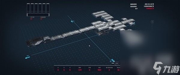 《星空》休伯利安號戰(zhàn)艦建造教學(xué)攻略