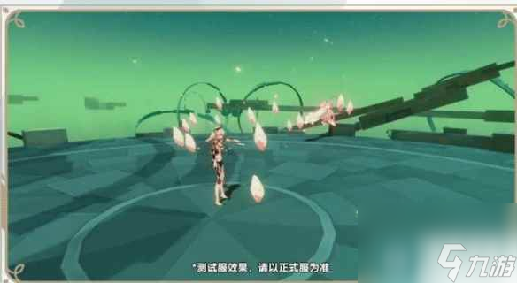 《崩坏3》星尘是什么属性 星尘属性介绍