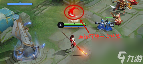 王者荣耀云缨大招怎么上天？[王者荣耀]