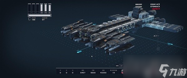 《星空》休伯利安號戰(zhàn)艦建造教學