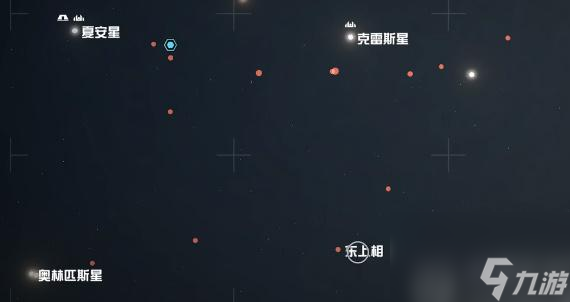 星空Starfield上海任務(wù)攻略-星空前往上海任務(wù)怎么觸發(fā)