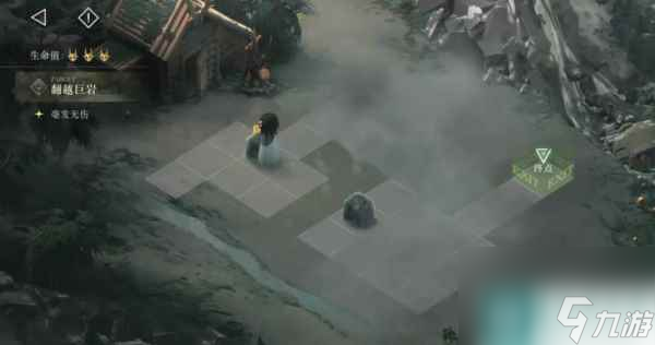 重返未来1999晃铃响于山谷第一关怎么通关