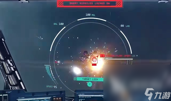 星空游戏是单机吗 星空游戏介绍