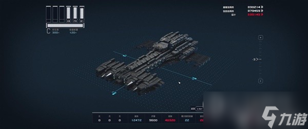 星空休伯利安号战舰怎么建造