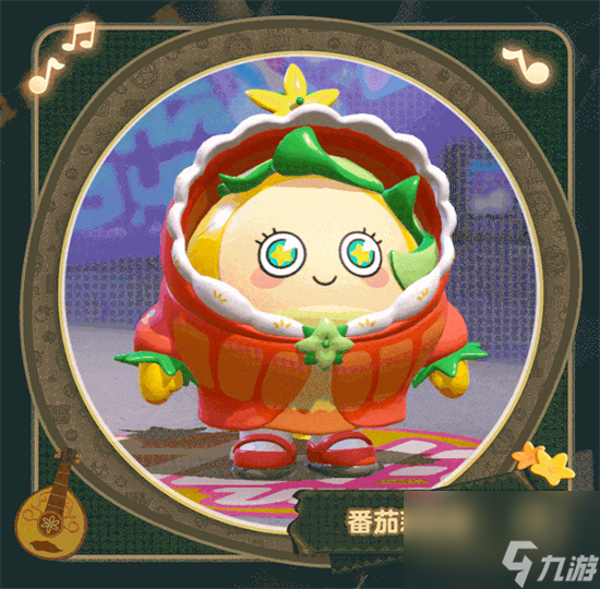 蛋仔派對番茄莉莉絲怎么獲得 蛋仔派對番茄莉莉絲獲取方法分享