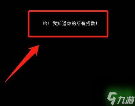 饥荒女工怎么玩