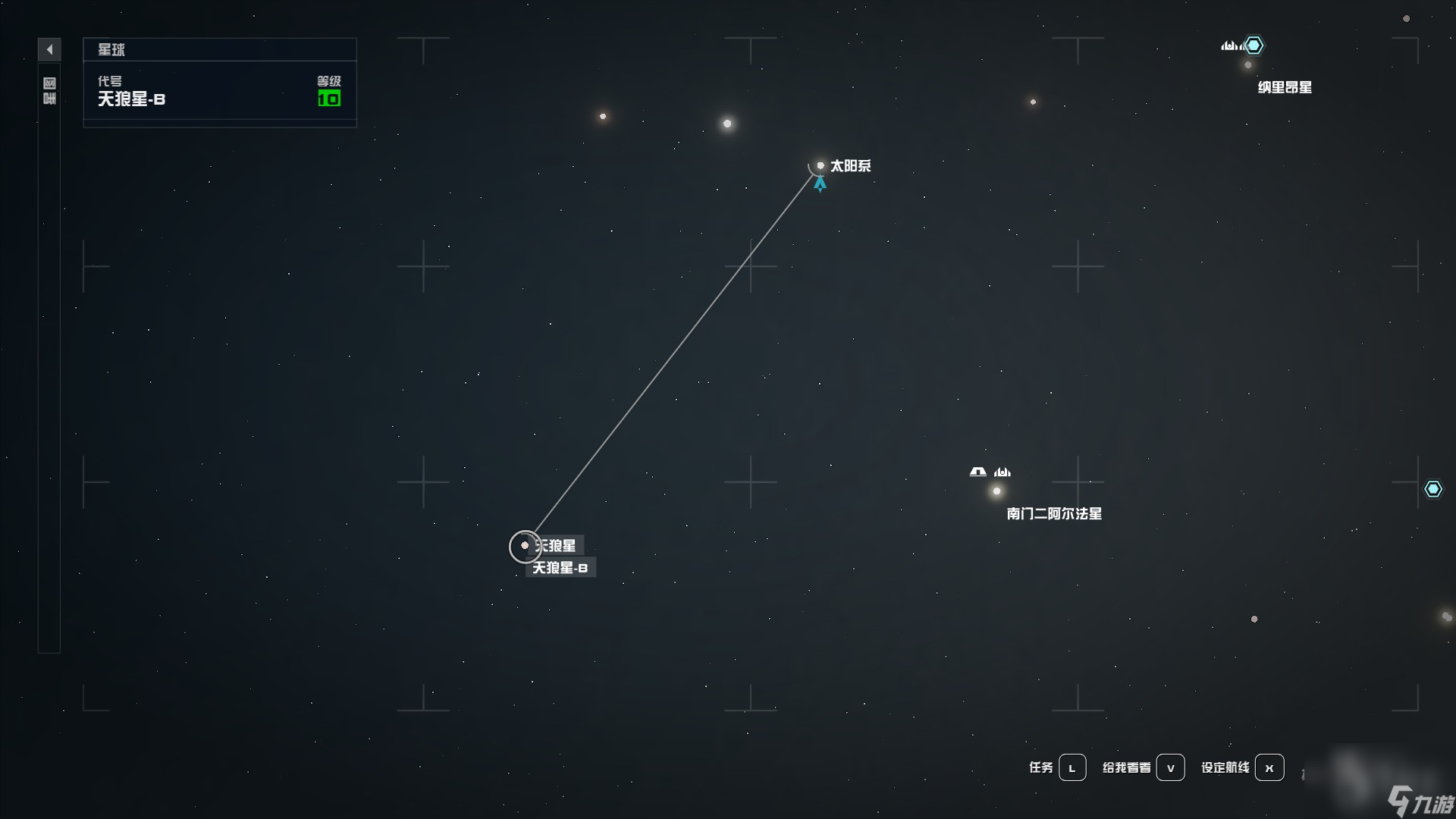 《星空》星际制图师、目标星辰大海成就指南
