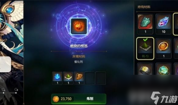 《崩坏3》循迹追猎连击如何通关 循迹追猎连击挑战玩法解析